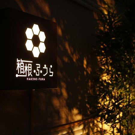 Hakone Fura Hotel Bagian luar foto