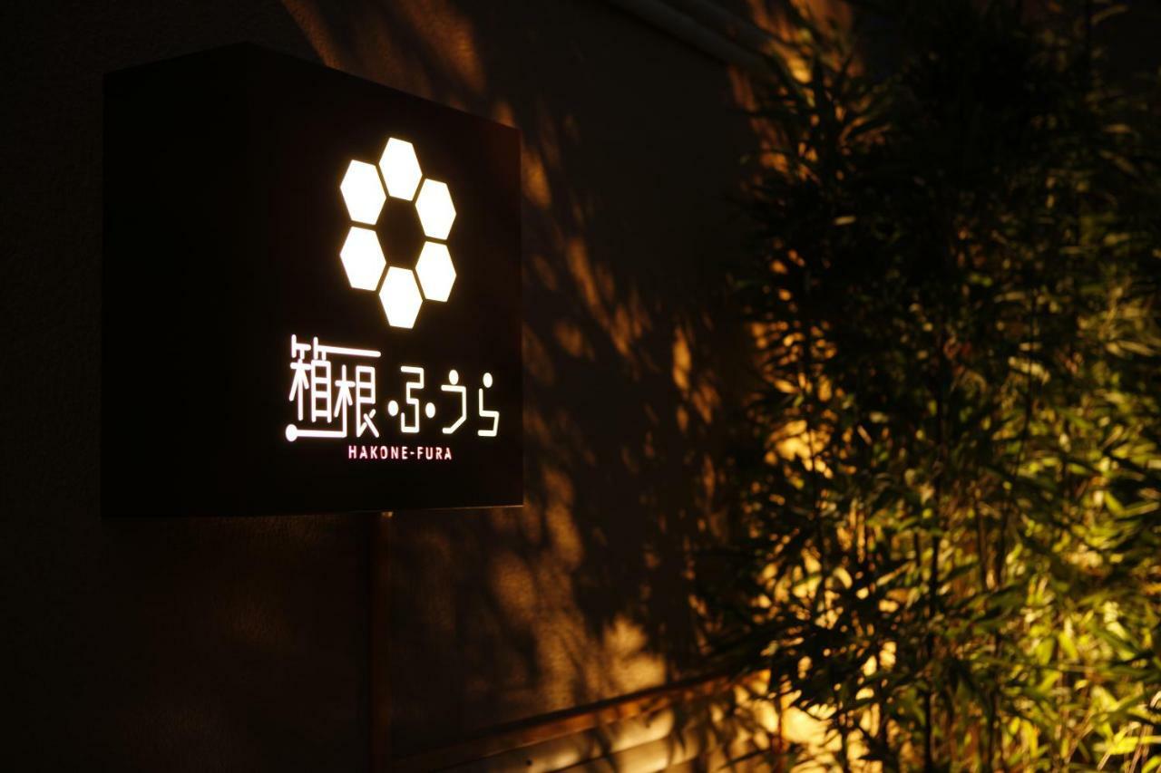 Hakone Fura Hotel Bagian luar foto